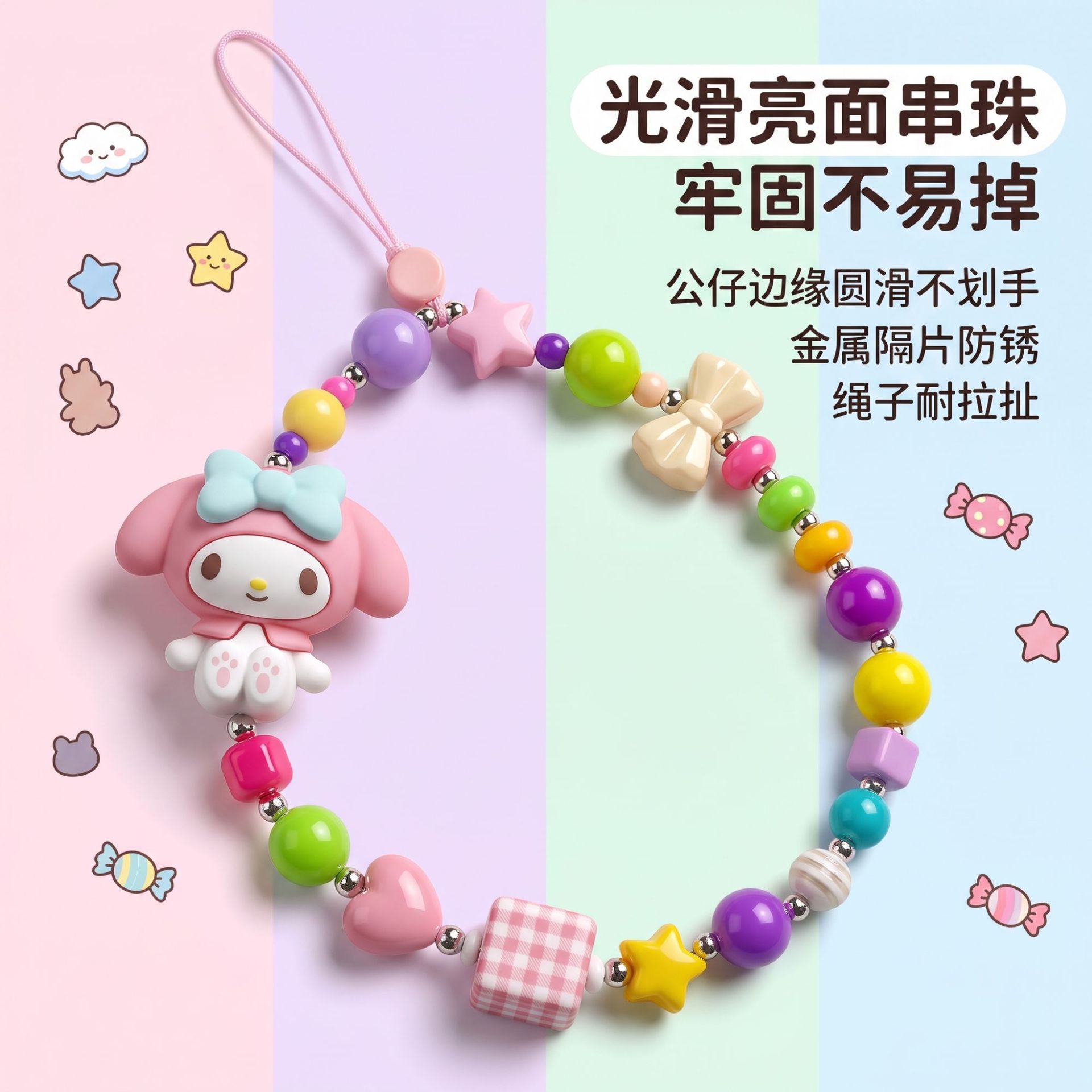 Genuine Sanrio Cartoon Ice Cre - Phone Cases Rubber 评论和价格