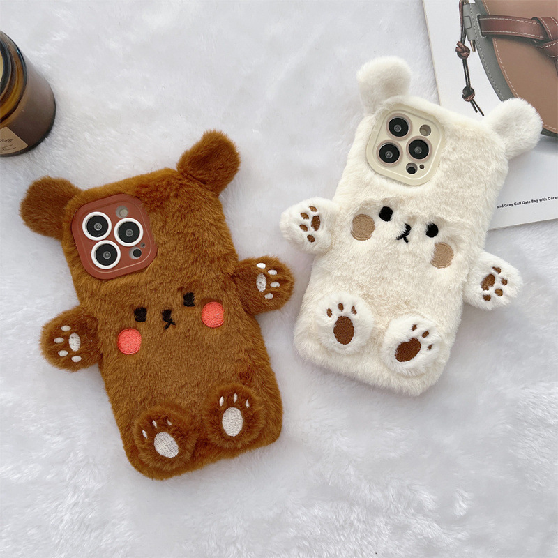 Korean 3D Cartoon Bear Fluffy  - Phone Cases Iphone 15 Pro Max 评论和价格