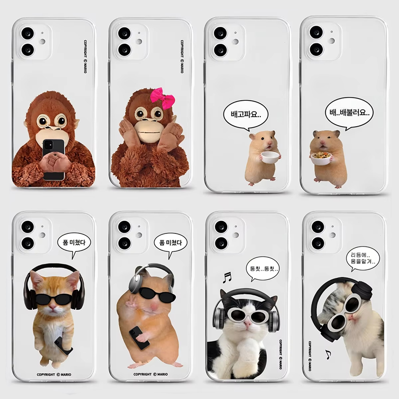 Korean Ins Cute Monkey Kitten  - Phone Cases Korea 评论和价格