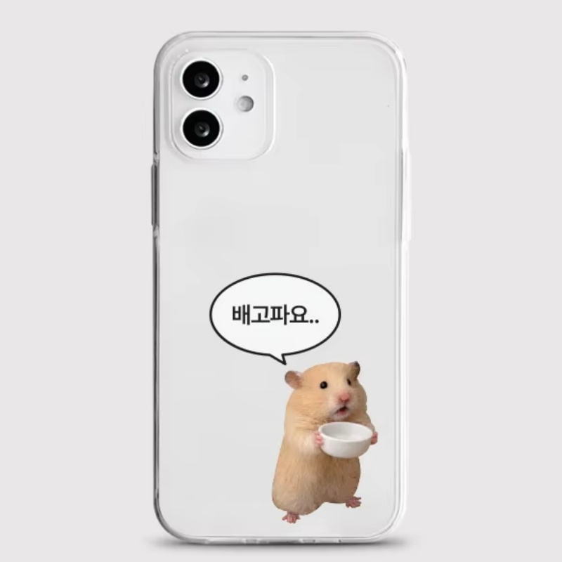 Korean Ins Cute Monkey Kitten  - Phone Cases Korea 评论和价格