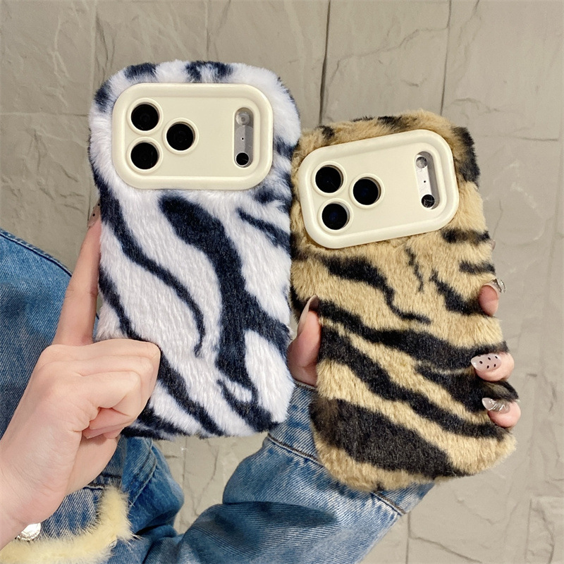 Luxury Zebra Pattern Fluffy Pl - Phone Cases Iphone 15 Pro Max 评论和价格