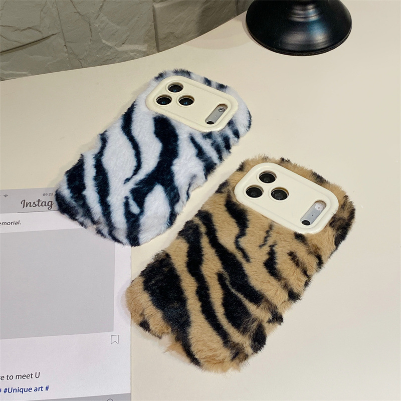 Luxury Zebra Pattern Fluffy Pl - Phone Cases Iphone 15 Pro Max 评论和价格